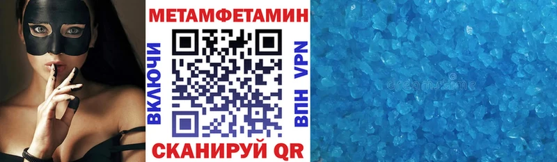 АМФ 98%  кракен как войти  Жиздра 