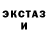 ГАШ VHQ TNT Mane