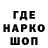 Кетамин VHQ Dmytro K.
