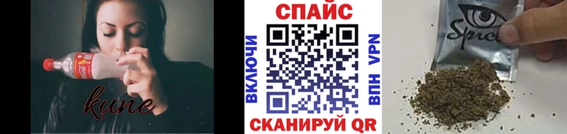 БУТИРАТ бутик  Жиздра 