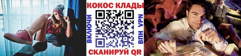 Кокаин Эквадор  цены наркотик  Жиздра 