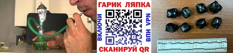 Гашиш Premium  mega ссылка  Жиздра  дарк нет телеграм  как найти  