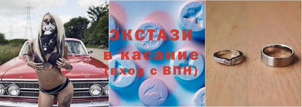 марки lsd Алзамай