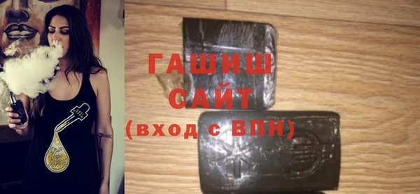 гашиш Алексин