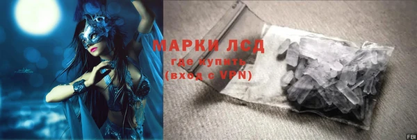 МДПВ Алексеевка