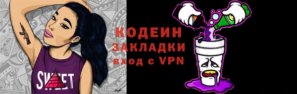 марки lsd Алзамай