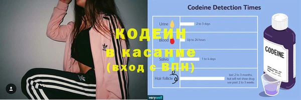 марки lsd Алзамай