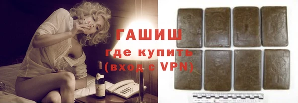 МДПВ Алексеевка