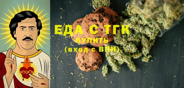 марки lsd Алзамай