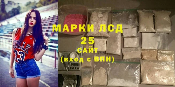 гашиш Алексин