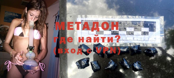 гашиш Алексин