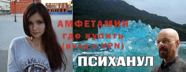 гашиш Алексин