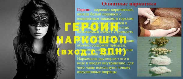 гашиш Алексин