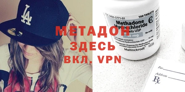 марки lsd Алзамай