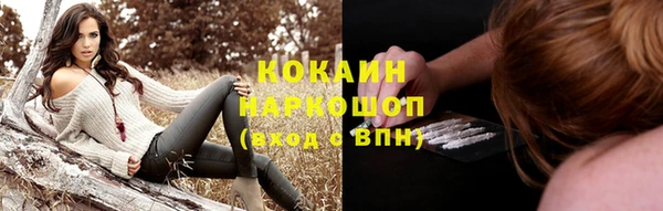 гашиш Алексин