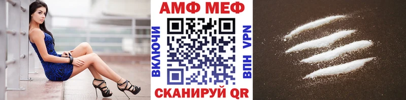 наркотики  Жиздра  Первитин витя 