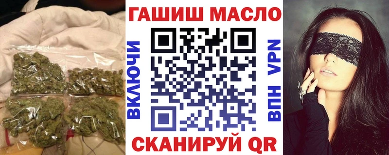 Дистиллят ТГК вейп с тгк  omg   площадка телеграм  Жиздра 